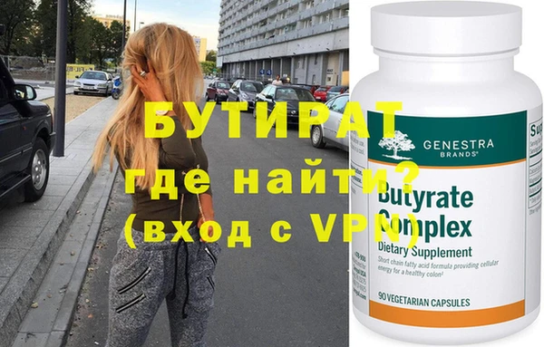 мдпв Нефтекумск