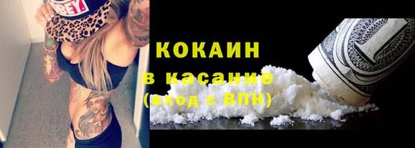 марки lsd Нея