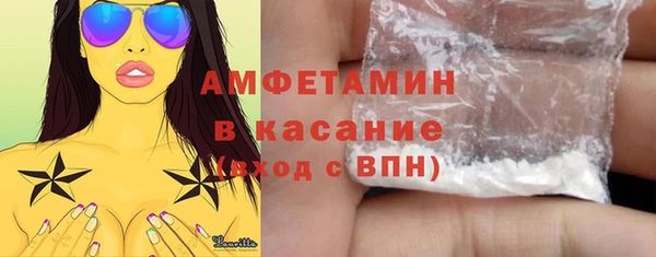 мдпв Нефтекумск