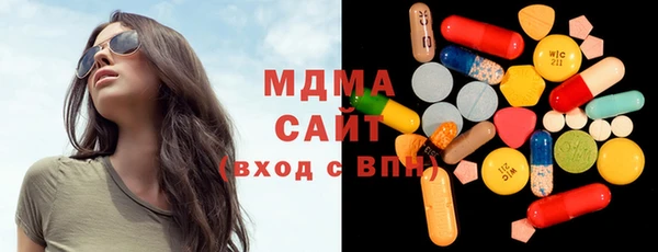 марки lsd Нея