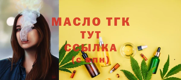 марки nbome Абаза