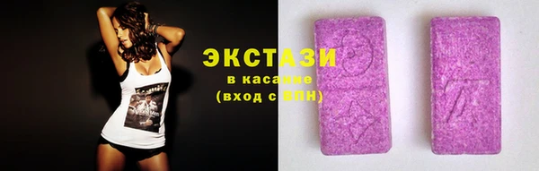 а пвп мука Абинск