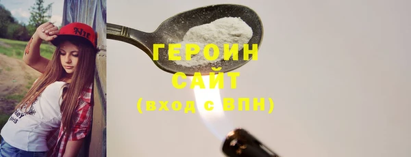 а пвп мука Абинск