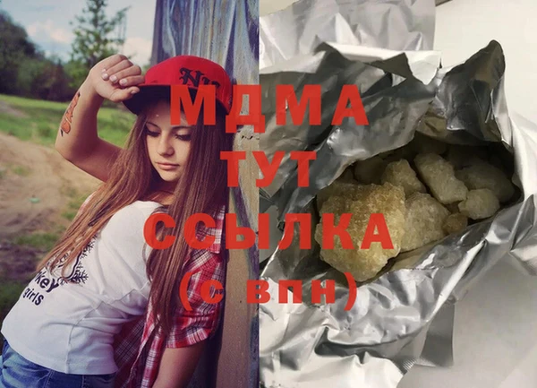 марки lsd Нея