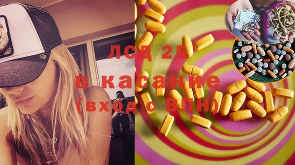 а пвп мука Абинск