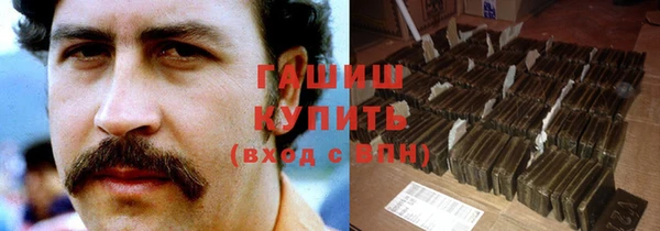 а пвп мука Абинск