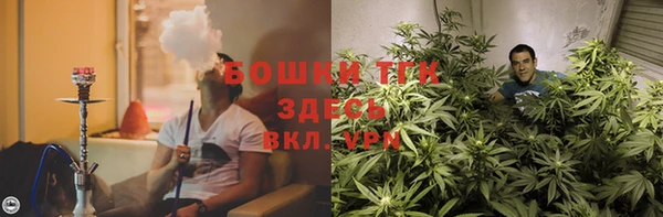 марки lsd Нея