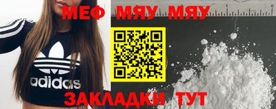 MDMA Premium VHQ Ирбит