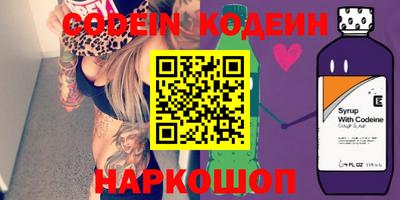 MDMA Premium VHQ Ирбит