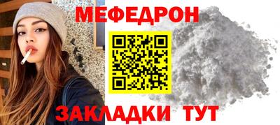 MDMA Premium VHQ Ирбит