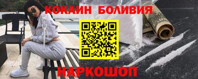 MDMA Premium VHQ Ирбит