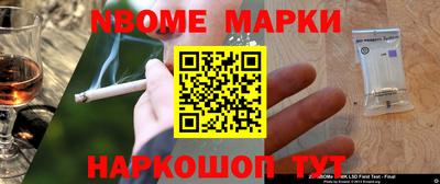 мефедрон VHQ Изобильный