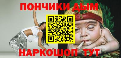 мефедрон VHQ Изобильный