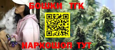 мефедрон VHQ Изобильный