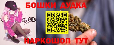 MDMA Premium VHQ Ирбит