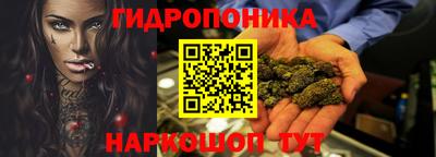 мефедрон VHQ Изобильный