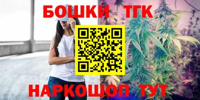 мефедрон VHQ Изобильный