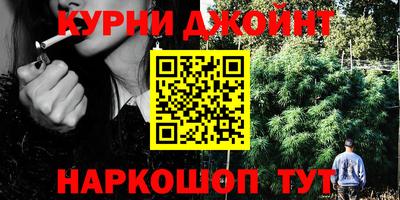 мефедрон VHQ Изобильный