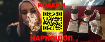 мефедрон VHQ Изобильный