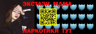 MDMA Premium VHQ Ирбит