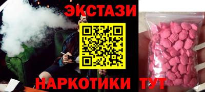 MDMA Premium VHQ Ирбит