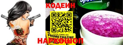 MDMA Premium VHQ Ирбит