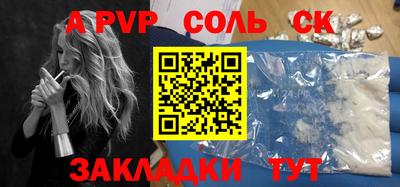 MDMA Premium VHQ Ирбит