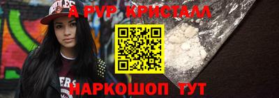 MDMA Premium VHQ Ирбит