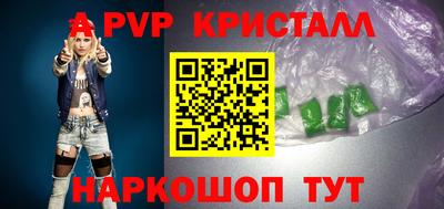 мефедрон VHQ Изобильный