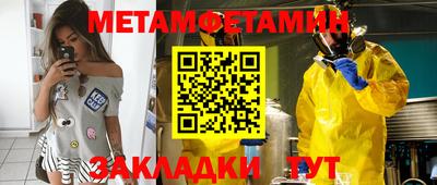 MDMA Premium VHQ Ирбит