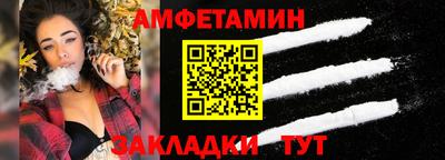 мефедрон VHQ Изобильный