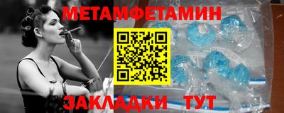 MDMA Premium VHQ Ирбит