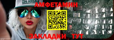 гидропоника Рязань