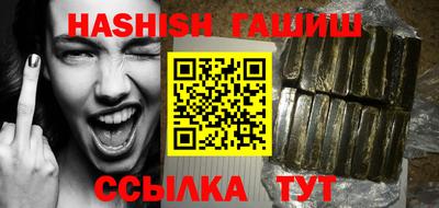 MDMA Premium VHQ Ирбит