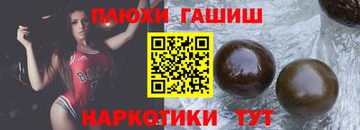 мефедрон VHQ Изобильный