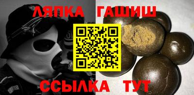 мефедрон VHQ Изобильный