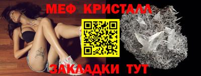 наркотики Ипатово