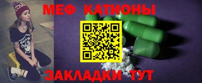 MDMA Premium VHQ Ирбит