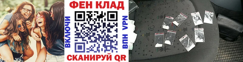 Первитин Methamphetamine  omg tor  Холмск 